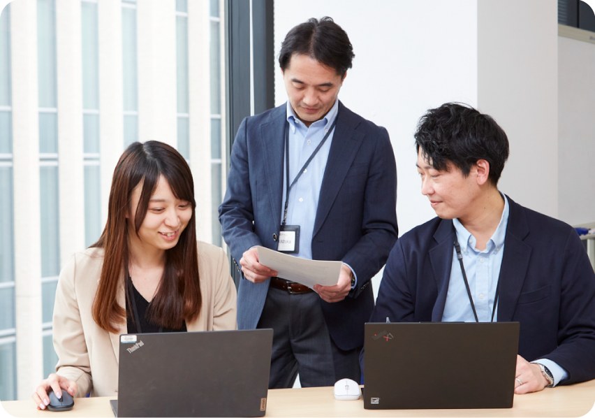 評価制度