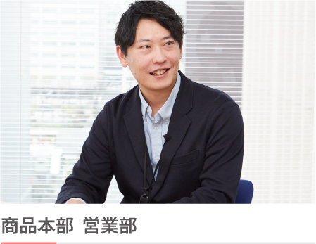 スケジュール1