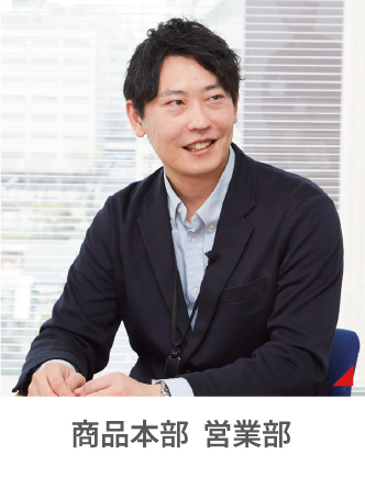 スケジュール